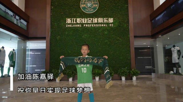 不过在下周对阵曼联时，我们要展现不一样的精神面貌。
